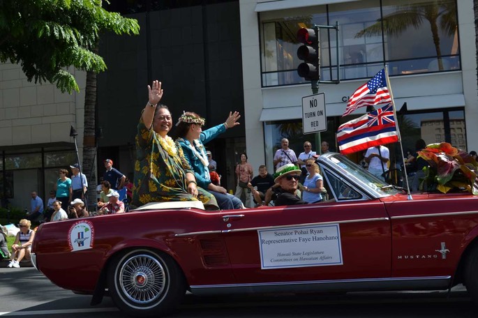 Kuhio Parade 13 [Desktop Auflösung]
