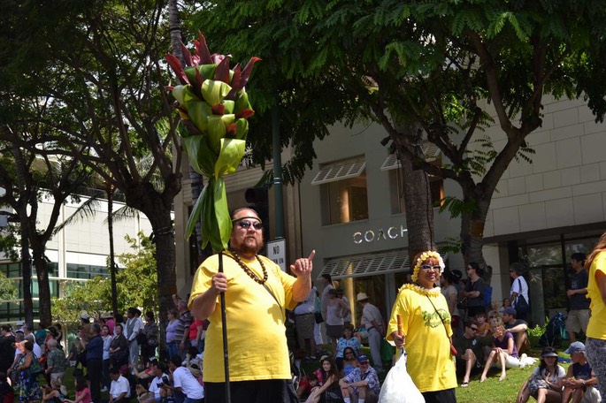 Kuhio Parade 32 [Desktop Auflösung]