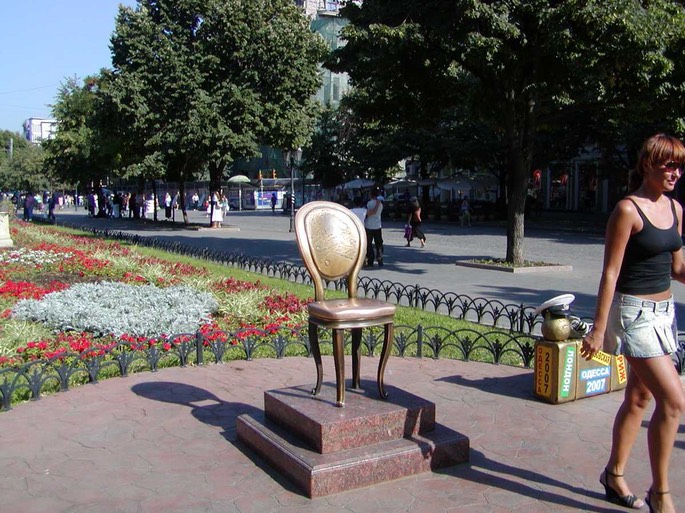 UA Odessa Park Stuhl