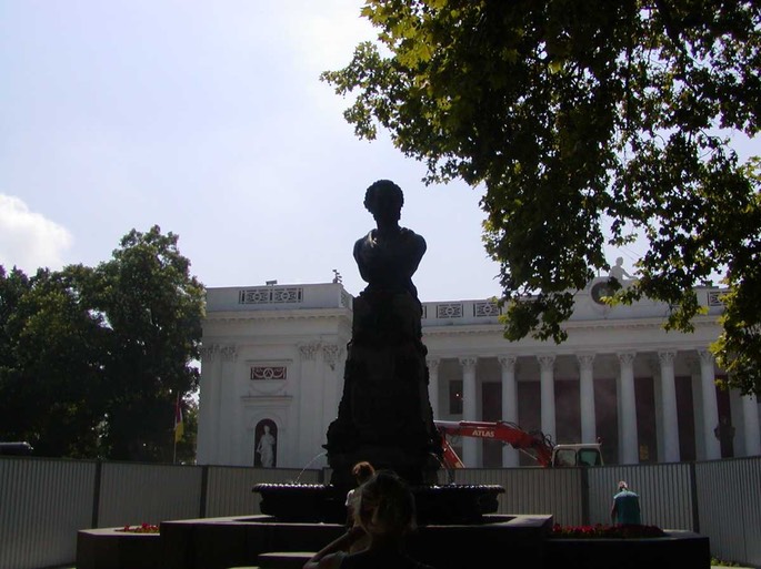 UA Odessa Puschkin